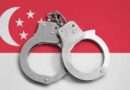 Singapore Police Received 631 Cryptocurrency Scam Reports in 2021, Government Says