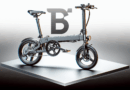 How Blockchain Technology is Revolutionizing Folding Electric Bikes