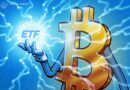 Spot Bitcoin ETFs Log Their First Five-Day Inflow Streak of 2026