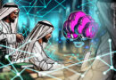 Innovation City Launches Blockchain Business ID System in UAE